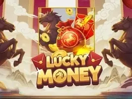 เงินนำโชค (1) game thumbnail